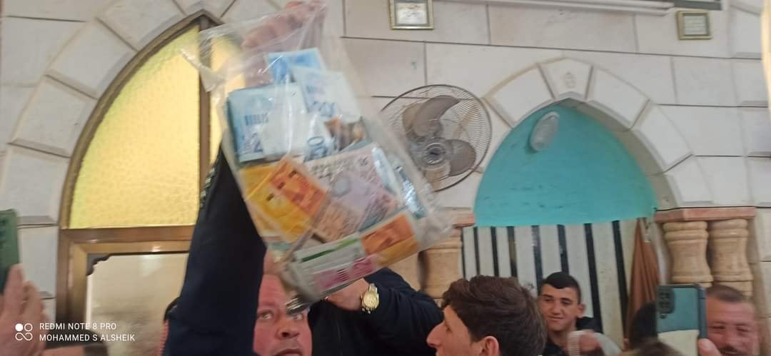  مراح رباح