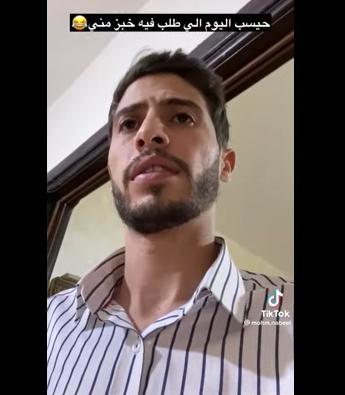 محمد نبيل في فيديو الخبر - لقطة شاشة