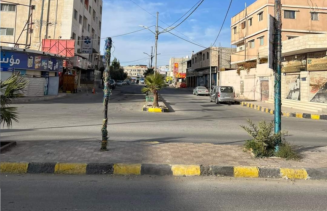 اضراب معان