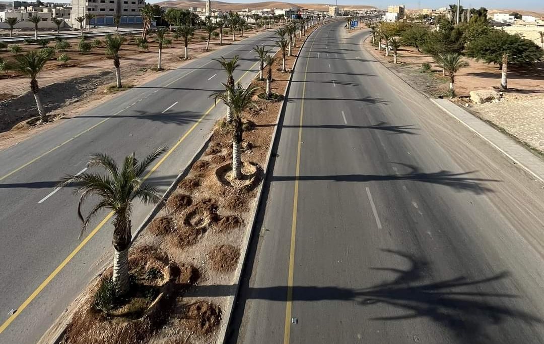 اضراب معان