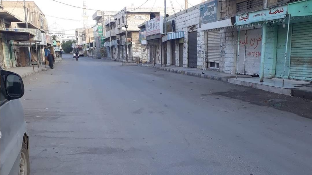 اضراب معان