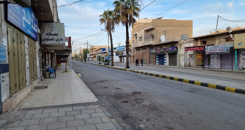 اضراب معان