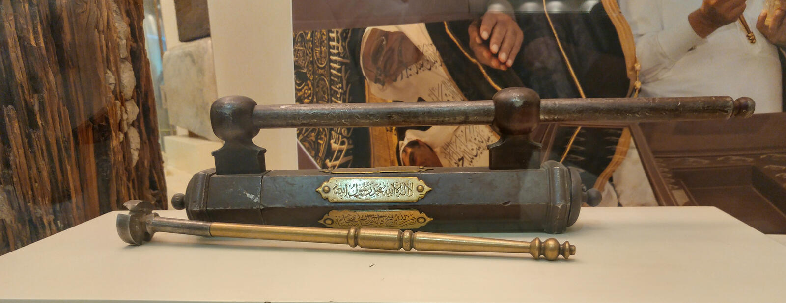 مفتاح الكعبة القديم في متحف مكة المكرمة