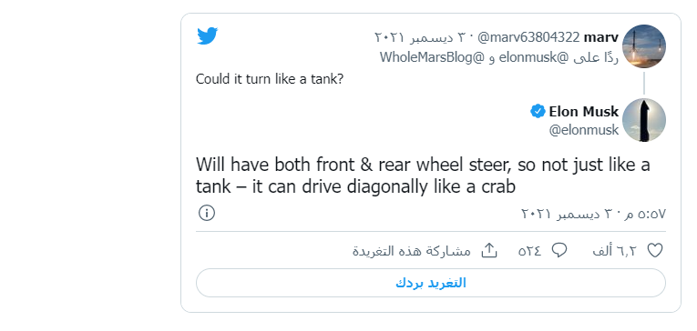 إيلون ماسك يكشف عن ميزات جديدة لبيك أب سايبرترك