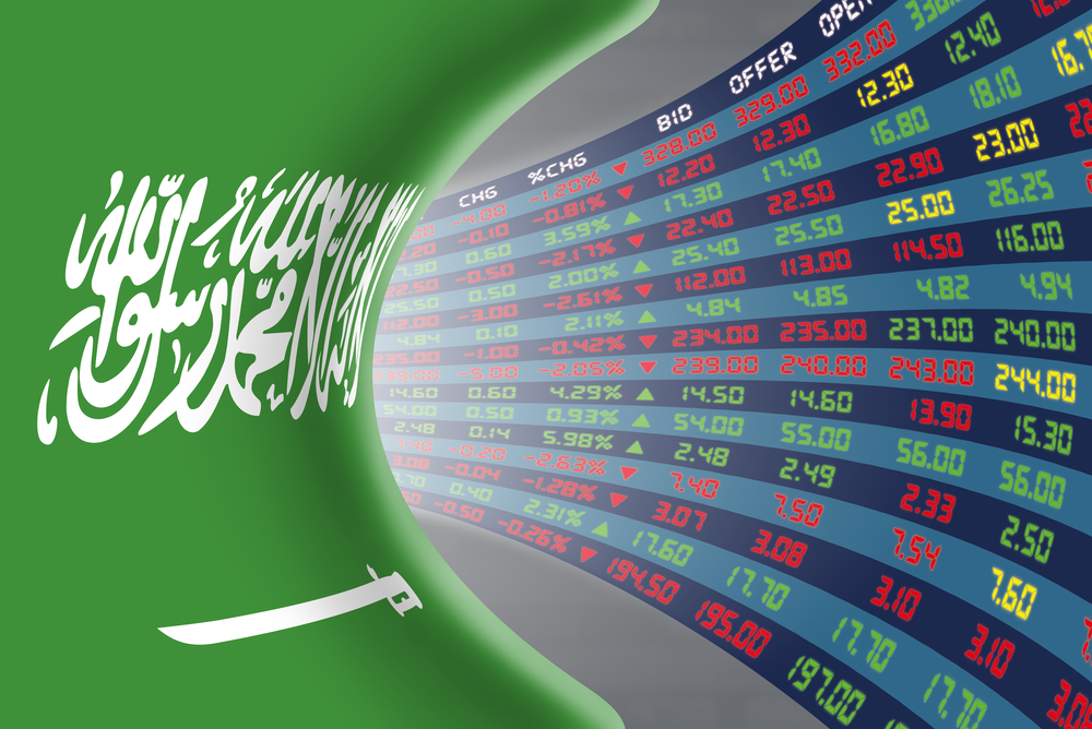 سوق الأسهم السعودية