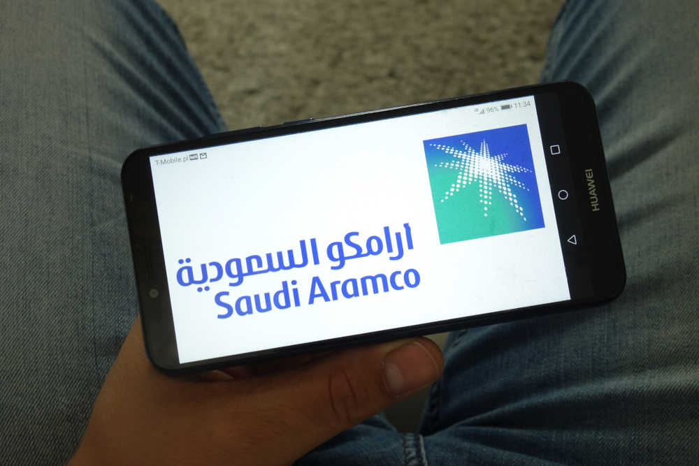 شركة أرامكو السعودية