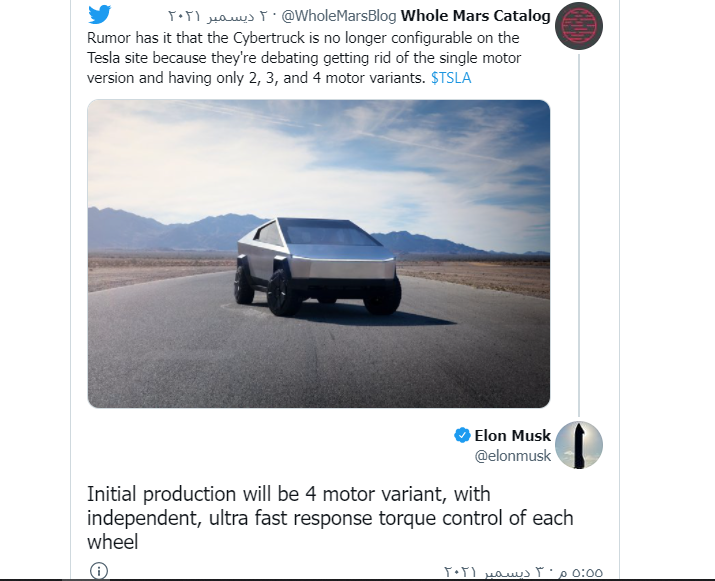 إيلون موسك يكشف عن ميزات جديدة لبيك أب سايبرترك