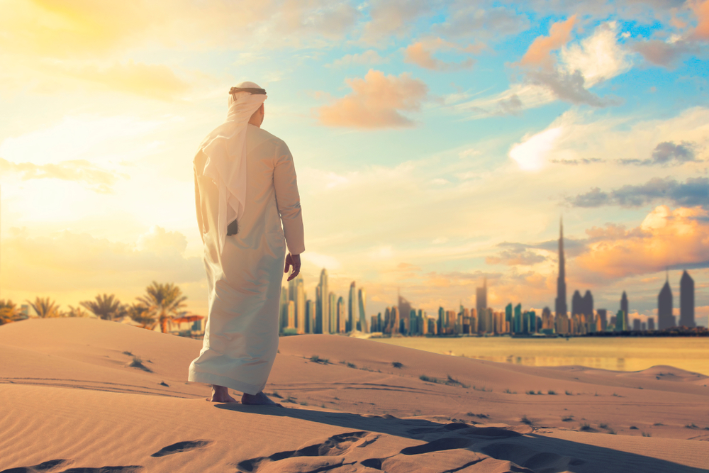 الإمارات العربية المتحدة