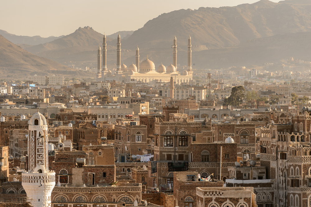 اليمن