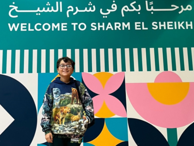 دار الشروق تصدر كتاب الأطفال الجديد "ما هو التغير المناخي؟"
