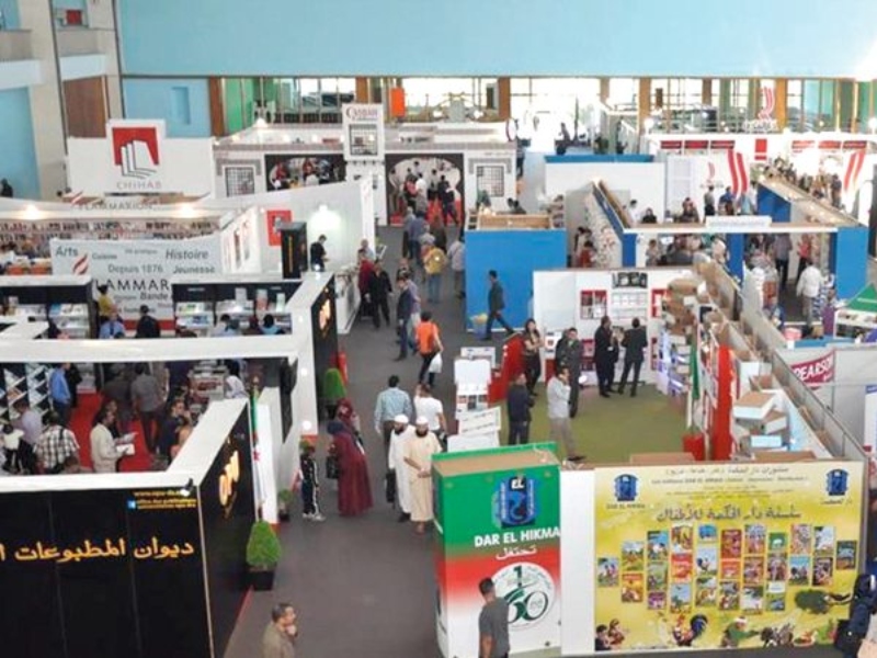 مائة ألف عنوان في معرض الكتاب بالرباط
