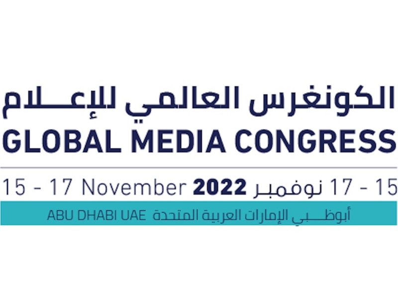 الإمارات: انطلاق مؤتمر الكونغرس العالمي للإعلام  
