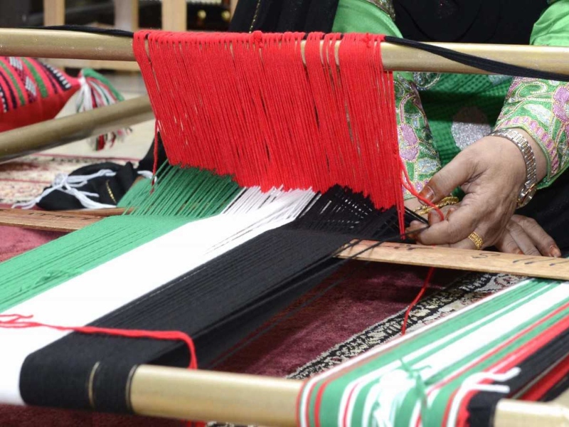 بمناسبة اليوم العالمي للفن الإسلامي فن السدو في اليونسكو