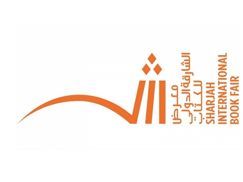 مخطوطات نادرة من القرآن الكريم تعرض لأول مرة في الشارقة