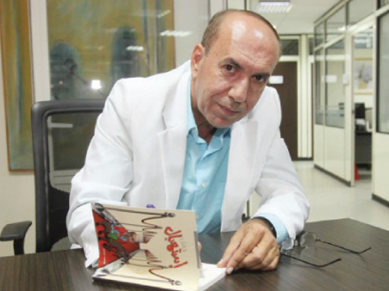 صدر حديثاً لطلعت شناعة، كتاب "مذكرات حرامي"