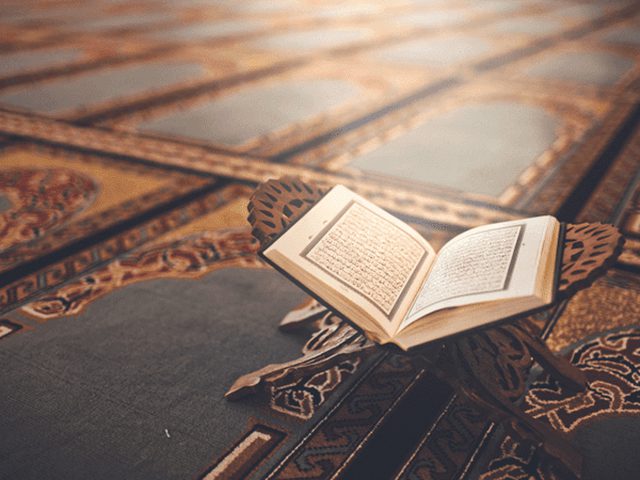 علامات الشفاء من الحسد بعد قراءة سورة البقرة