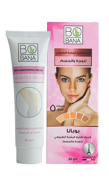 كريم بوبانا الطبيعي