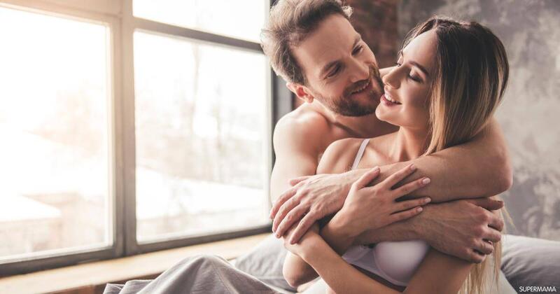 كلمات يحب الرجل سماعها في الفراش