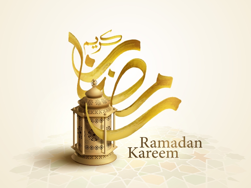 صور رمضان جديدة 2022 واجمل رسائل رمضانية