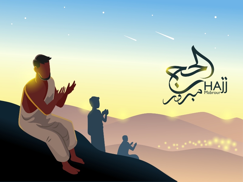 دعاء يوم عرفه مستجاب