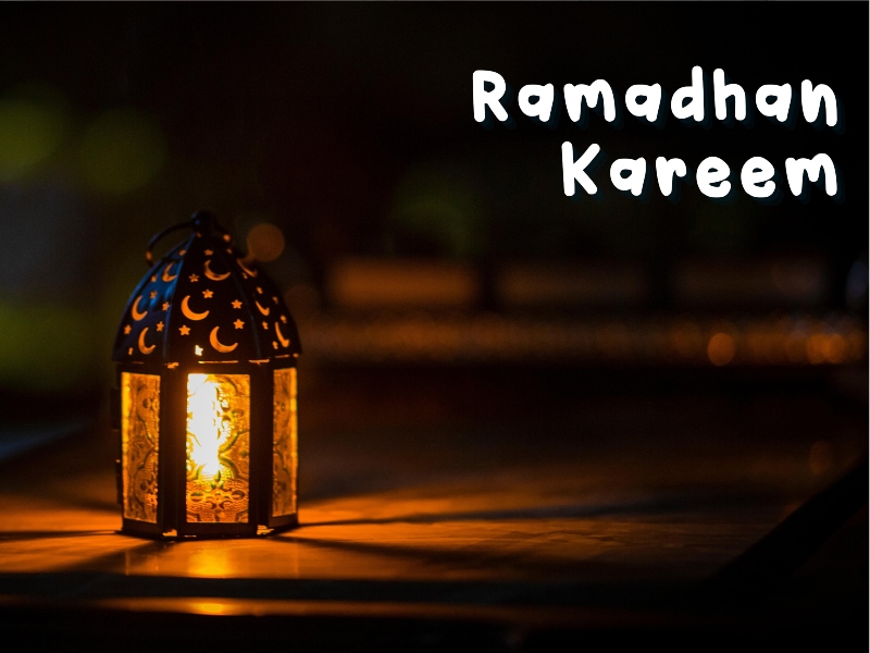 بطاقات تهنئة بمناسبة رمضان
