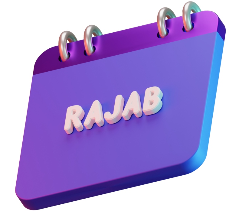 دعاء شهر رجب بالصور
