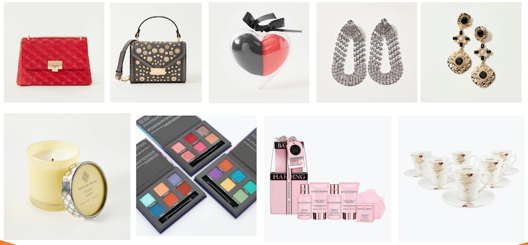 هدايا العيد