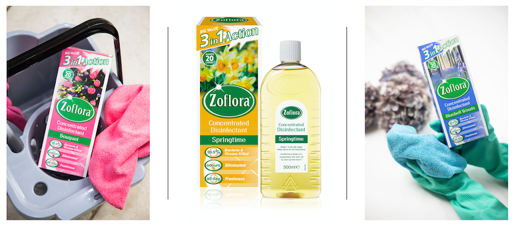 هدايا العيد