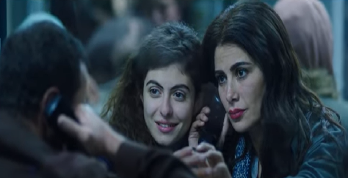 فيلم أميرة وقضية الأسرى الفلسطينيين