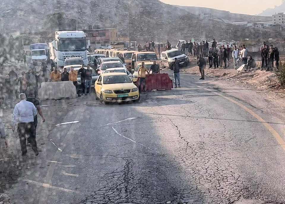 حاجز بيت فوريك