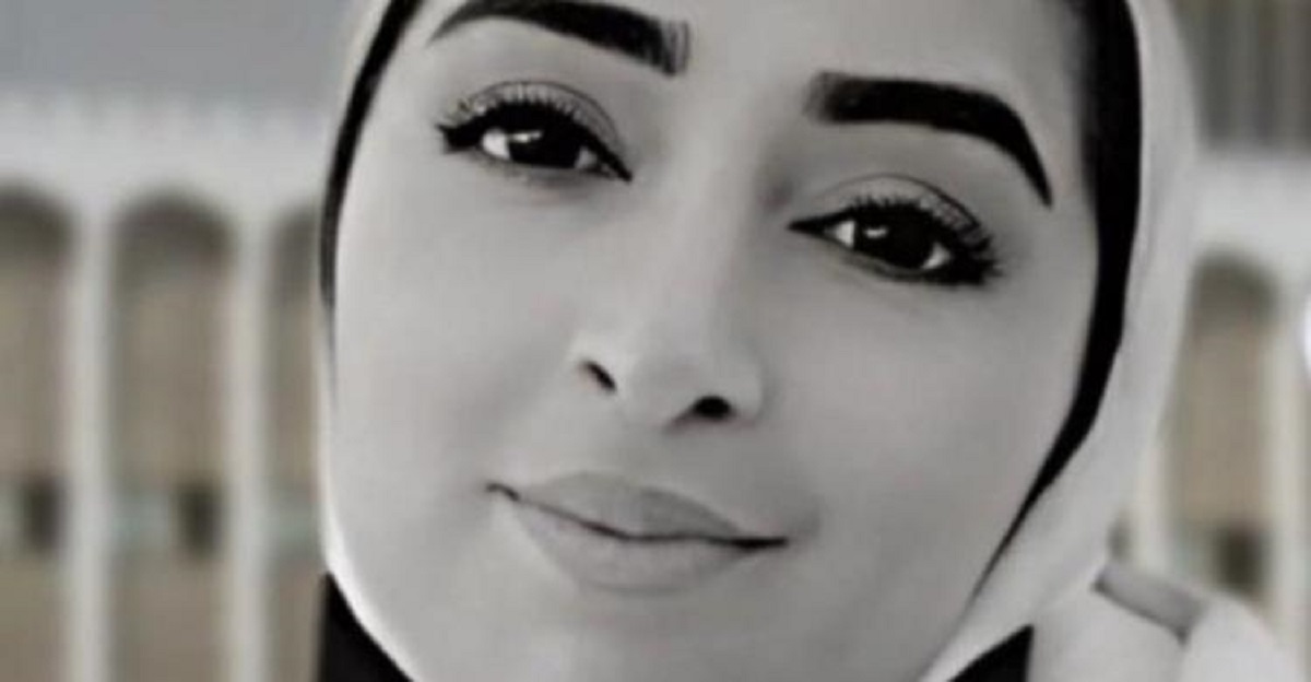 إيمان ارشيد