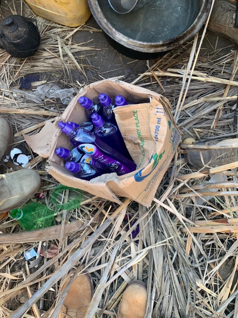مضافة داعش