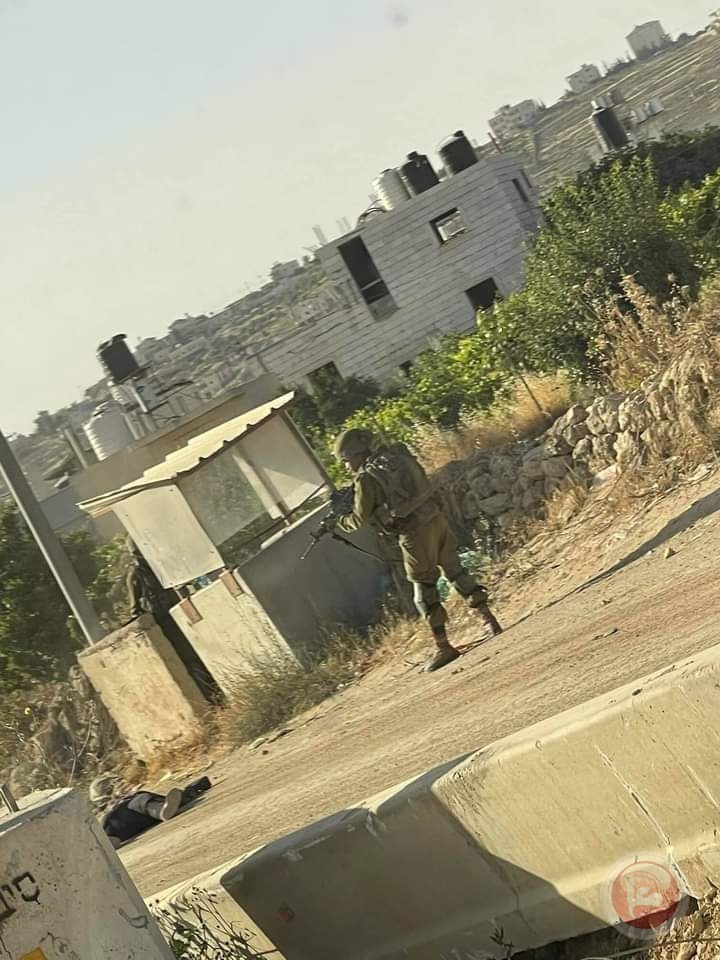 غفران وراسنة