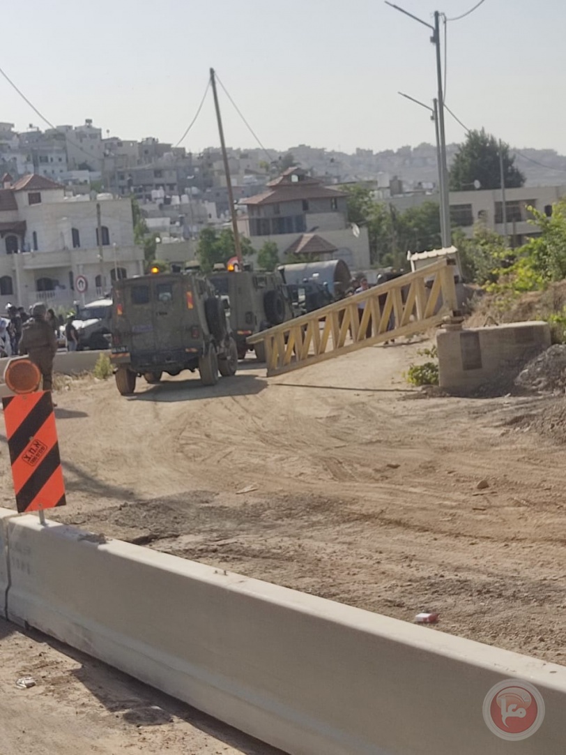 غفران وراسنة