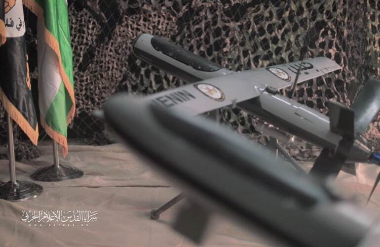 طائرة "جنين" المسيرة