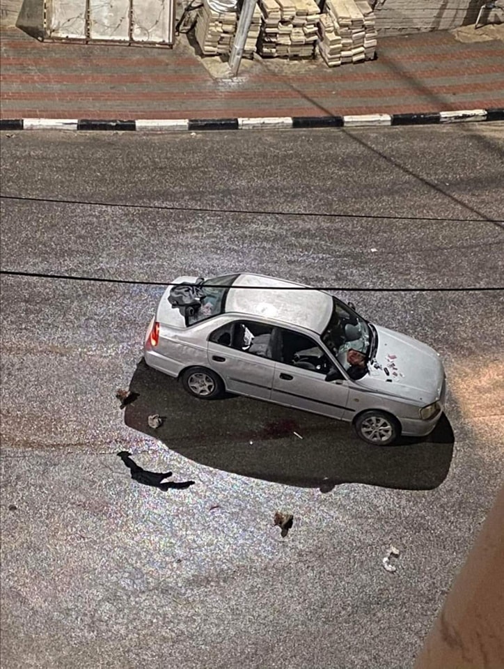 شهيدة في رام الله