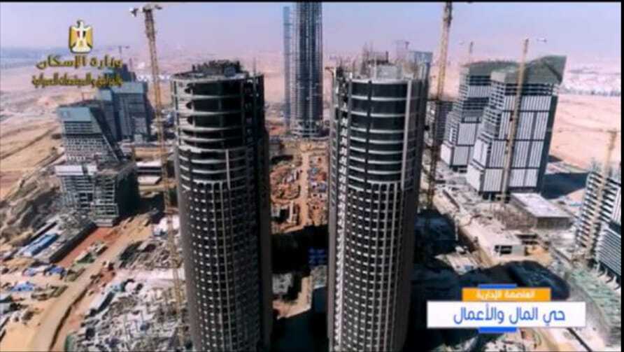 يقع البرج في منطقة الأعمال المركزية