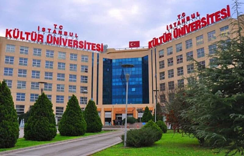 جامعة اسطنبول كولتور الخاصة 
