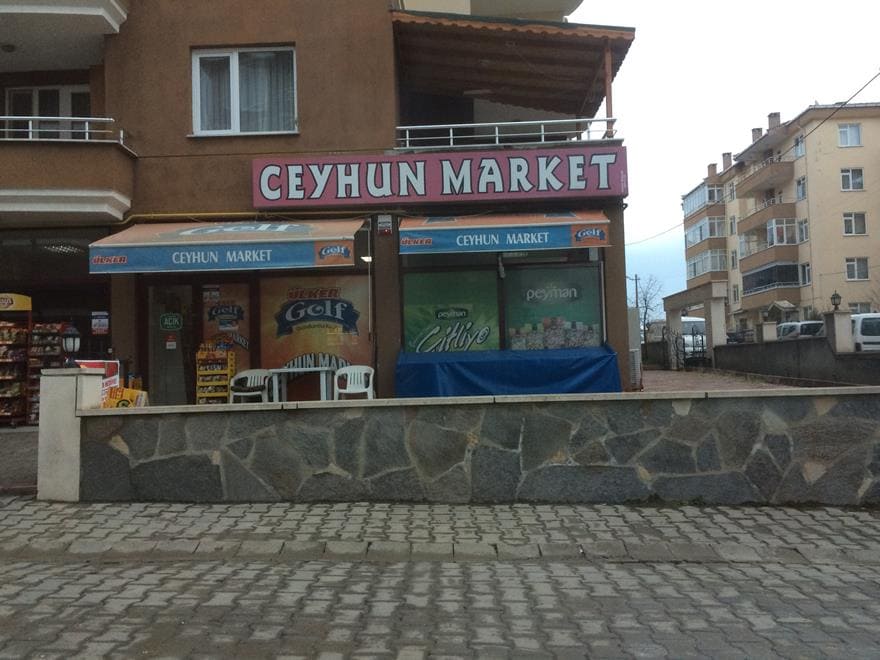 ماركت Ceyhun