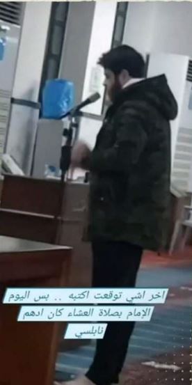 ادهم 