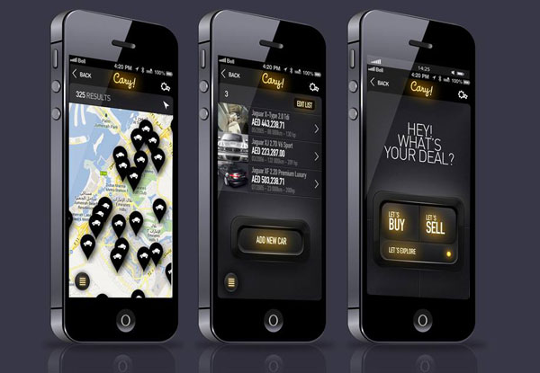 تطبيق Cary
