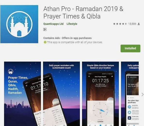 تطبيق أذان برو