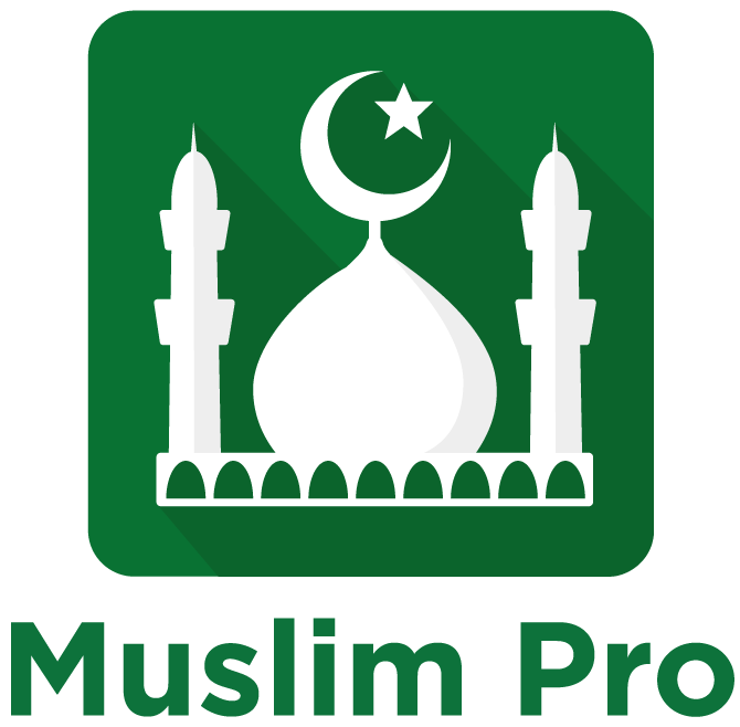 تطبيقات رمضانية