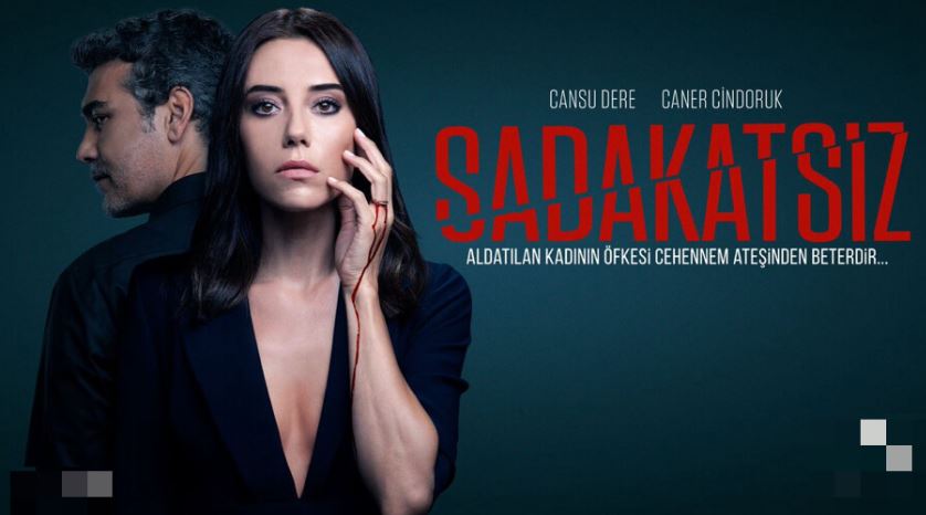 مسلسل الخائن
