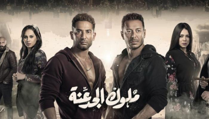 ملوك الجدعنة