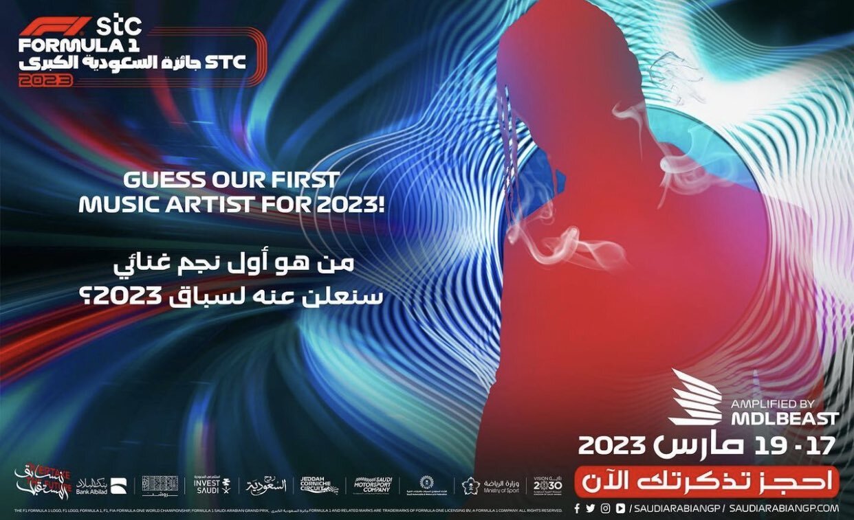 ترافيس سكوت