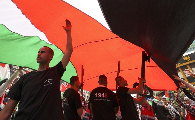 In Pictures: Palestinians Hold Al Nakba Demonstrations