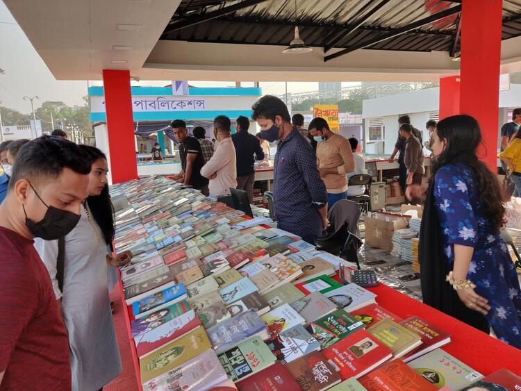National Book Fair in Bangladesh Fosters Language, Culture