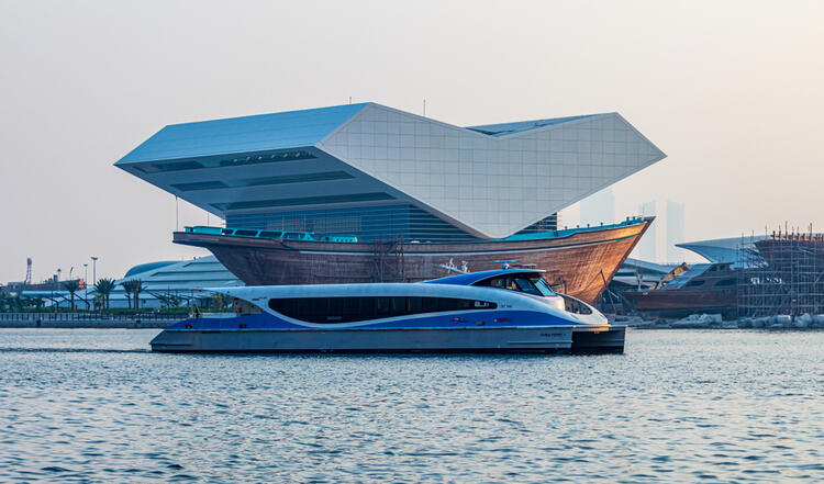The Largest Libraries in the Arab World