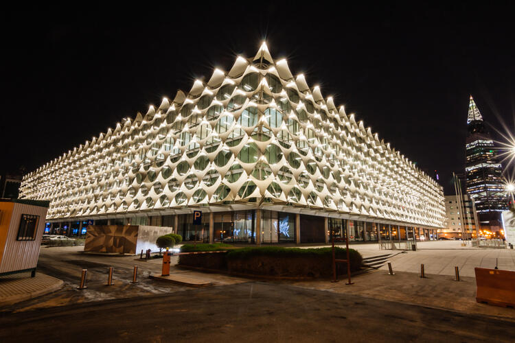 The Largest Libraries in the Arab World